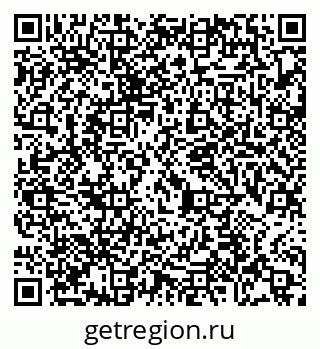 79065471250