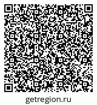 79065471325