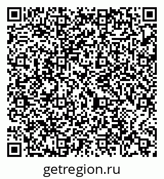 79065471329