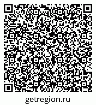 79065471370