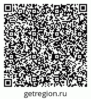 79065471379
