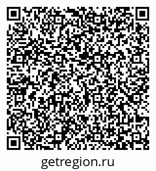 79065471380