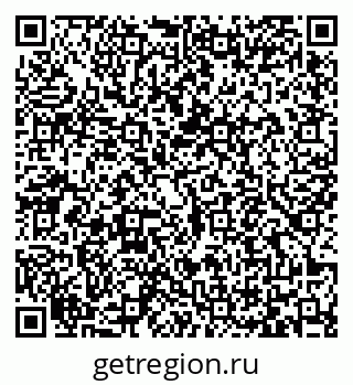 79065471387