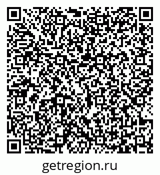 79065471394
