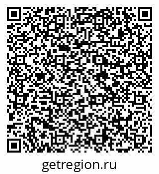 79065471412