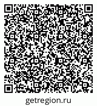79065471463