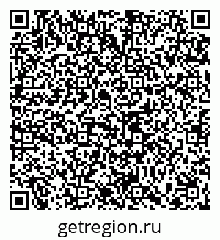 79065471530