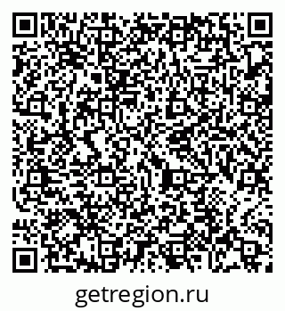 79065471532