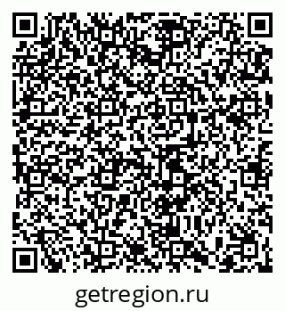 79065471690