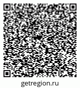 79065471732