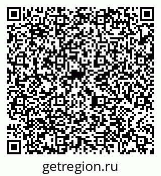79065471740