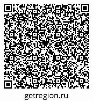 79065471743