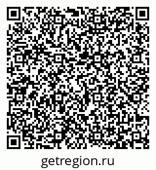79065471745