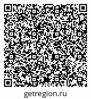 79065471837