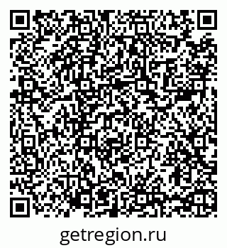 79065471849
