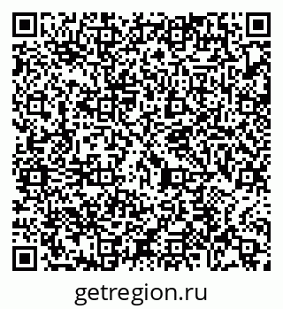 79065471850
