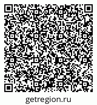 79065471869