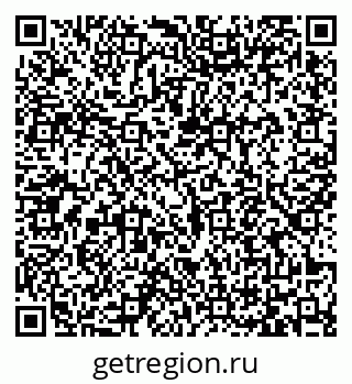 79065471899