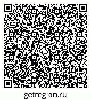 79065471925