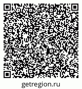 79065471933