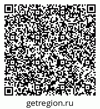 79065471938