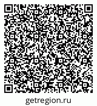 79065471952