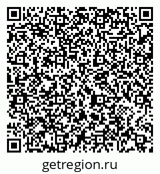 79065472001