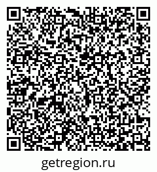 79065472010