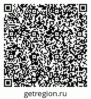 79065472012