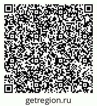 79065472014