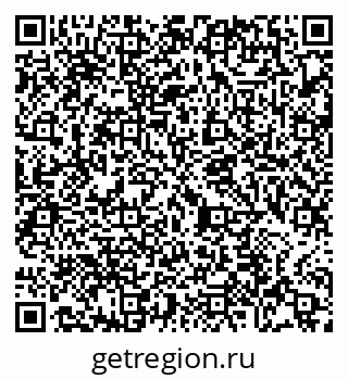 79065472020