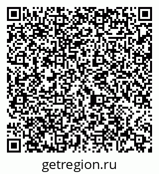 79065472025
