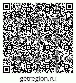79065472043
