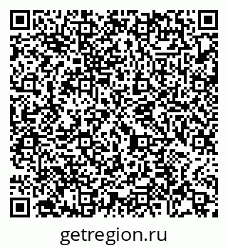 79065472045