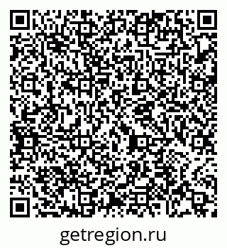 79065472067