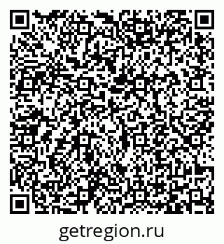 79065472069