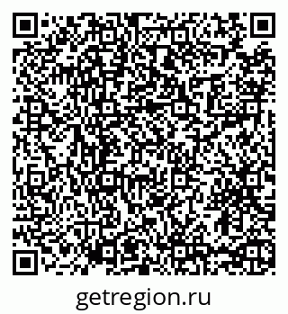 79065472121