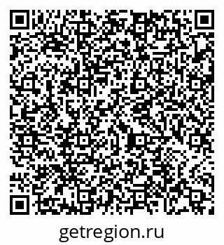 79065472122
