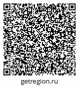 79065472123