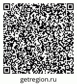 79065472138