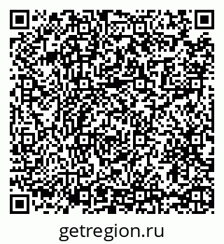 79065472139