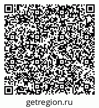 79065472148