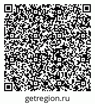 79065472160