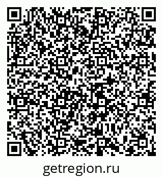 79065472170