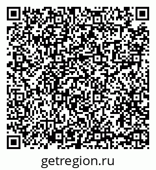 79065472172