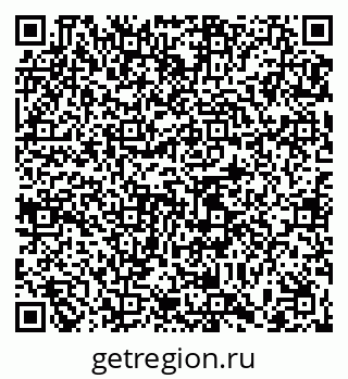 79065472173