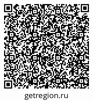 79065472174