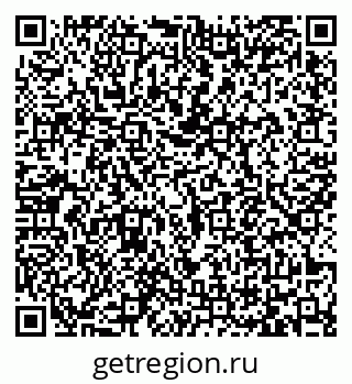 79065472175