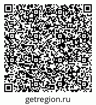 79065472176