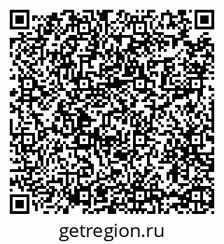 79065472177